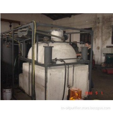 Waste Hydraulic Oil Refinery Machine JZC